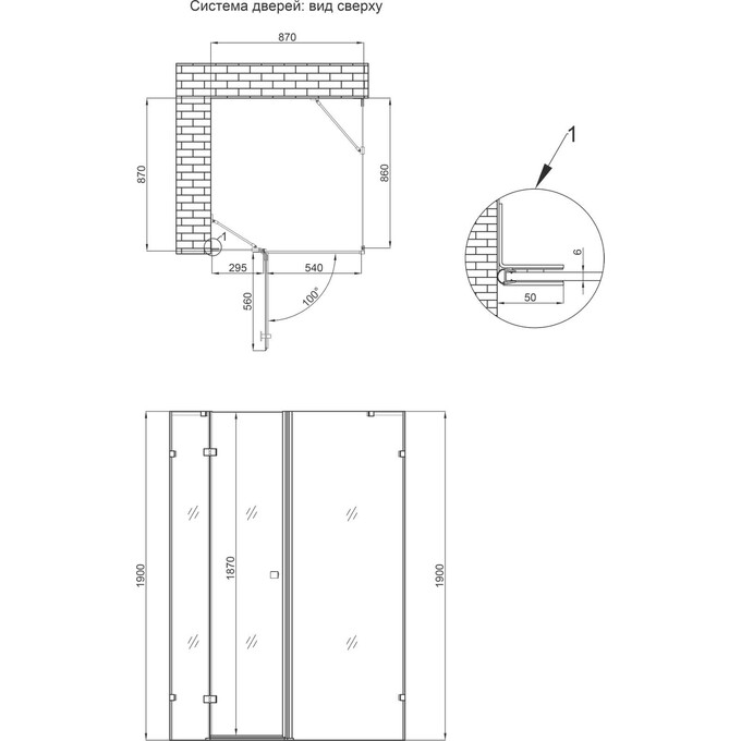 Душевая кабина Qtap Capricorn CRM1099SC6 (CAPCRM1099SC6, 90x90 см, стекло прозрачное, профиль хром), фото 12