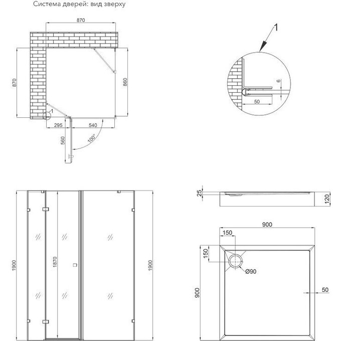 Душевая кабина Qtap Capricorn CRM1099SC6 с поддоном Qtap Tern 309912C (CAPCRM1099SC6SET, 90x90 см, стекло прозрачное, петли хром), фото 15