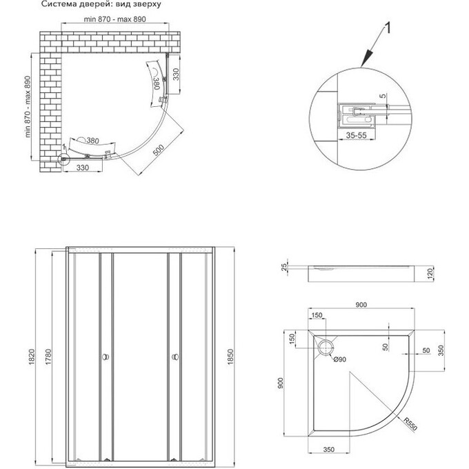 Душевая кабина Qtap Presto CRM1099AP5 с поддоном Qtap Robin 309912C (PRECRM1099AP5SET, 90x90 см, стекло матовое, профиль хром), фото 15