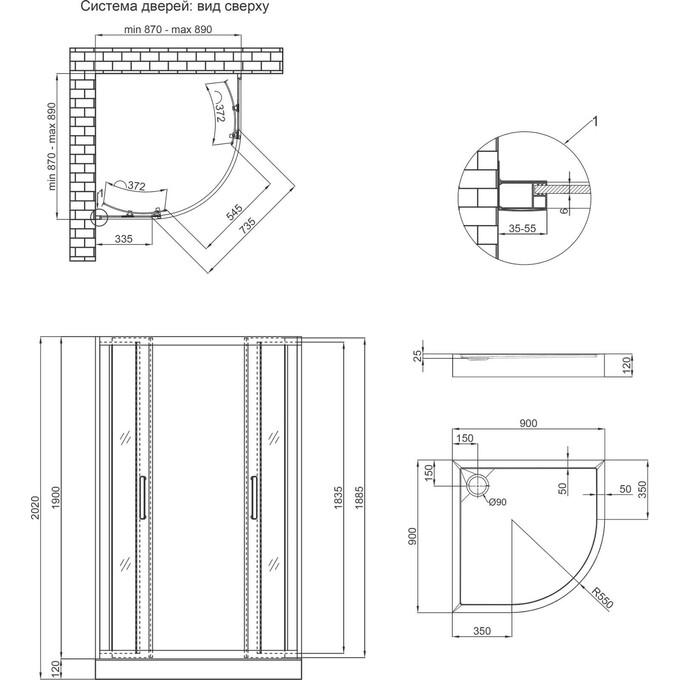 Душевая кабина Qtap Taurus CRM1099AC6 с поддоном Qtap Robin 309912C (TAUCRM1099AC6SET, 90x90 см, стекло прозрачное, профиль хром), фото 13
