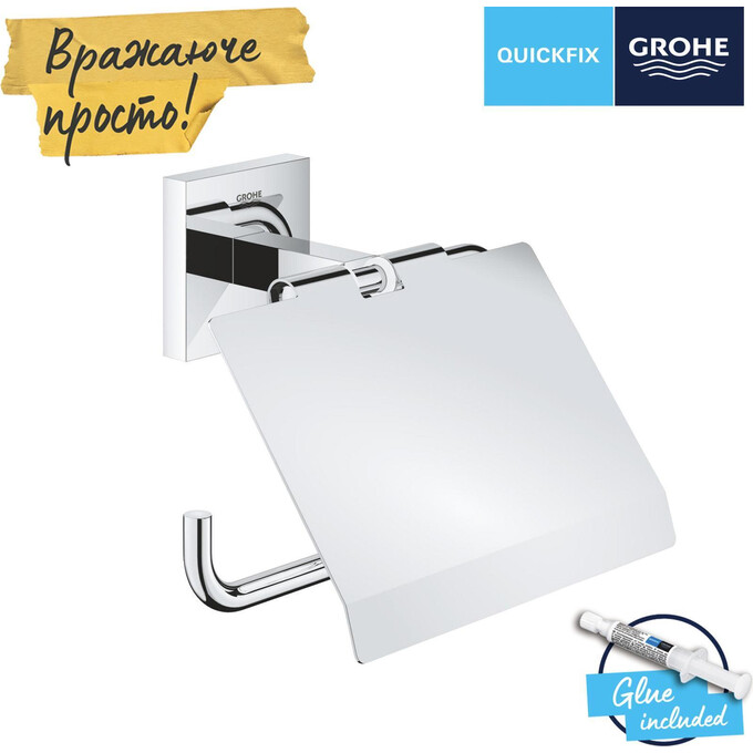 Держатель для туалетной бумаги Grohe QuickFix Start Cube 41102000 (с крышкой), Цвет производителя: хром, фото 4