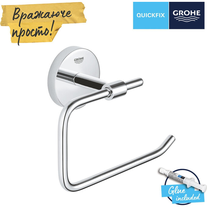 Тримач для туалетного паперу Grohe QuickFix Start Cosmopolitan 41165000, фото , изображение 5