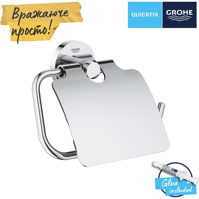Тримач для туалетного паперу Grohe QuickFix Start 41179000 (з кришкою), Колір виробника: хром, фото , изображение 4