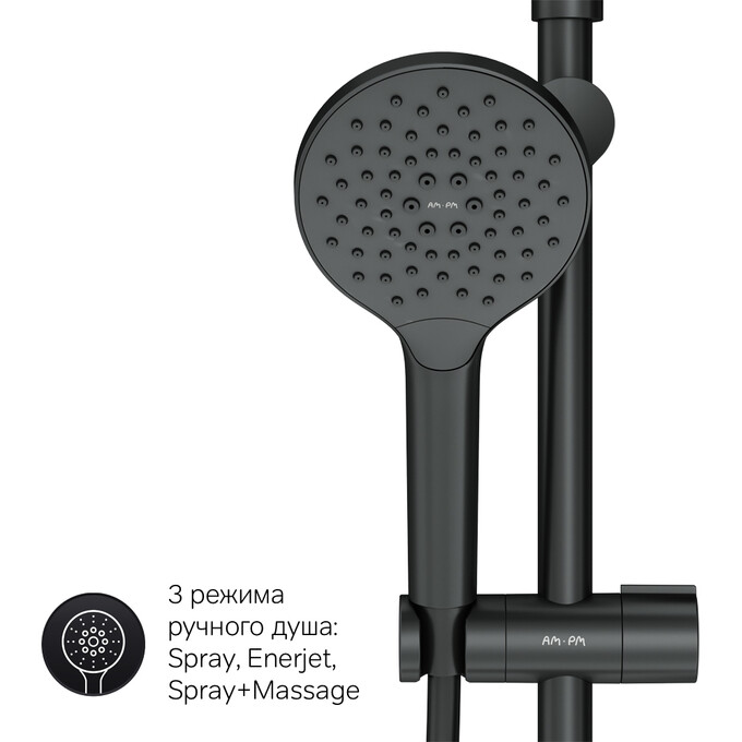 Душевая система Am.Pm Like F0780222 (черная матовая, с полочкой, без смесителя), Цвет производителя: черный матовый, фото 13
