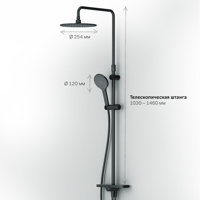 Душевая система Am.Pm Like F0780222 (черная матовая, с полочкой, без смесителя), Цвет производителя: черный матовый, фото 15