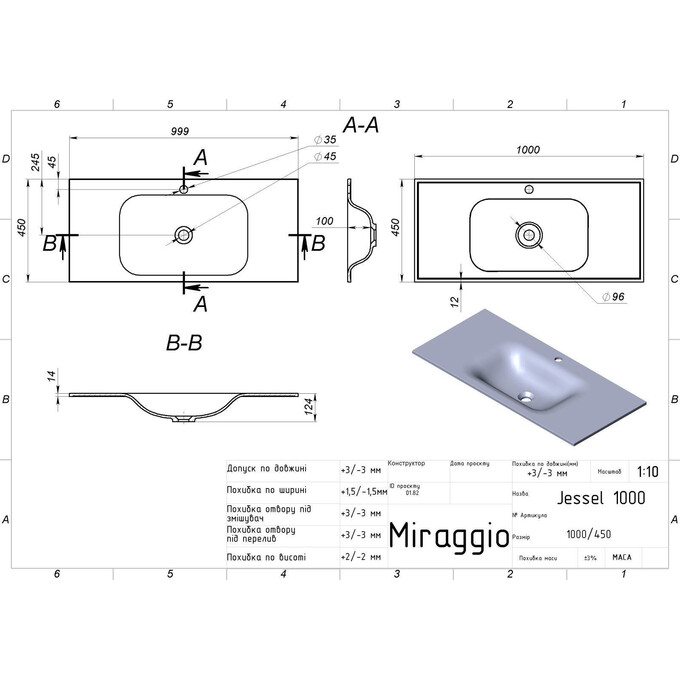 Раковина Miraggio Jessel 1000 Mirasoft 0001092 (100x45 см, біла матова, з крилом), Доступні розміри: 100 x 45, Технологія виробництва: Mirasoft Technology, Колір виробника: білий матовий, фото , изображение 4