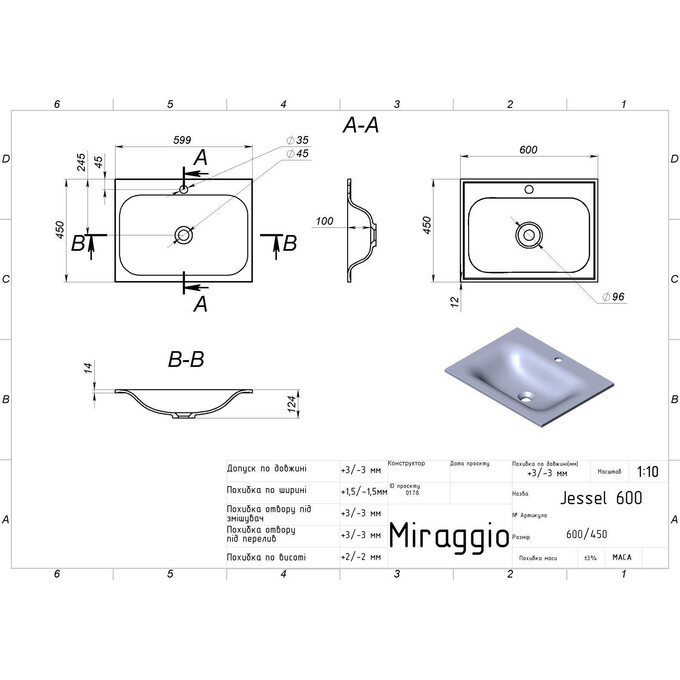 Раковина Miraggio Jessel 600 Mirasoft 0001088 (60x45 см, біла матова), Доступні розміри: 60 x 45, Технологія виробництва: Mirasoft Technology, Колір виробника: білий матовий, фото , изображение 4