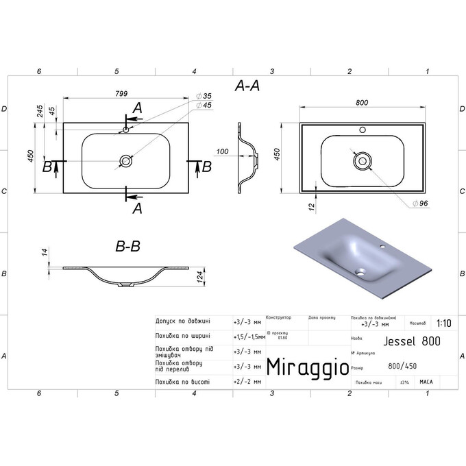 Раковина Miraggio Jessel 800 Mirasoft 0001090 (80x45 см, біла матова, з крилом), Доступні розміри: 80 x 45, Технологія виробництва: Mirasoft Technology, Колір виробника: білий матовий, фото , изображение 4