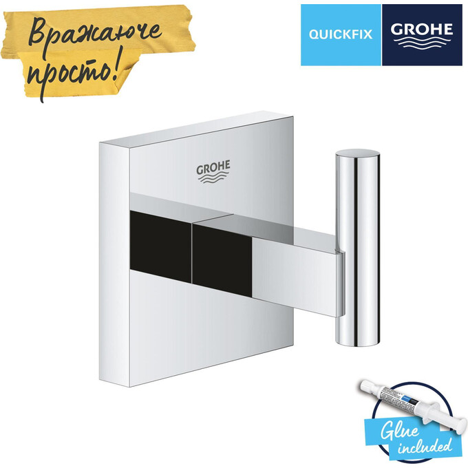 Крючок для ванной Grohe QuickFix Start Cube 40961000, Цвет производителя: хром, фото 4