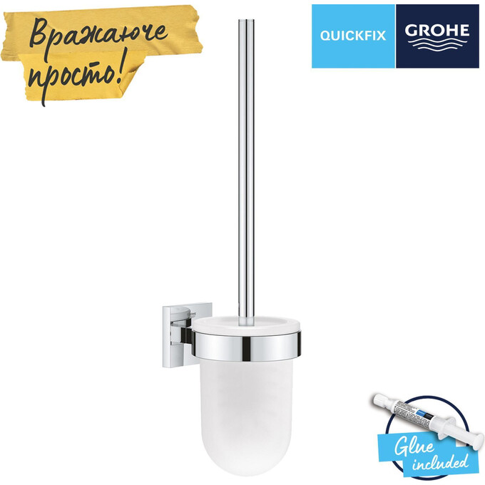 Ершик для унитаза Grohe QuickFix Start Cube 40977000 (настенный), Цвет производителя: хром, фото 2