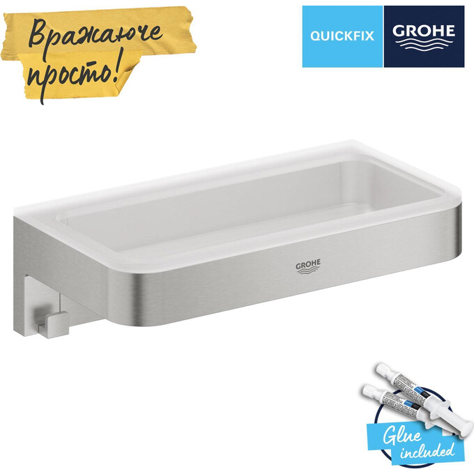 Полочка для душа Grohe QuickFix Start Cube 41107DC0 (суперсталь, с крючком), Цвет производителя: суперсталь, фото 2