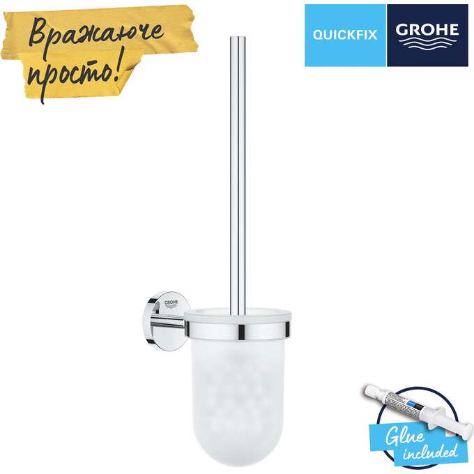 Ершик для унитаза Grohe QuickFix Start Cosmopolitan 41169000 (настенный), фото 2
