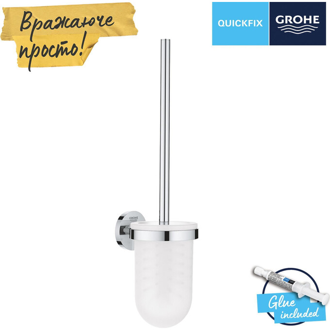 Ершик для унитаза Grohe QuickFix Start 41185000 (настенный), Цвет производителя: хром, фото 4