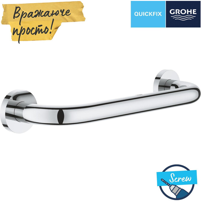 Поручень Grohe QuickFix Start 41189000, Цвет производителя: хром, фото 3