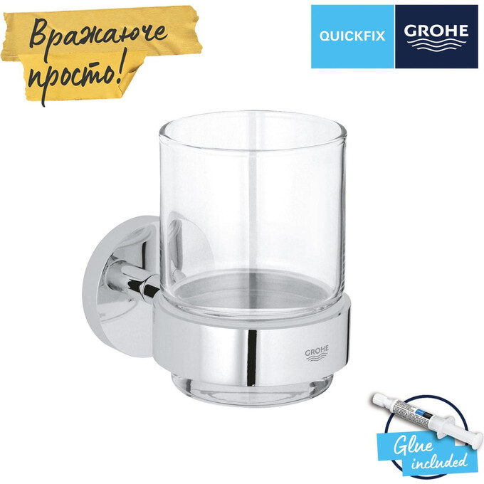 Стакан для зубных щеток Grohe QuickFix Start 41194000 (настенный), Цвет производителя: хром, фото 9