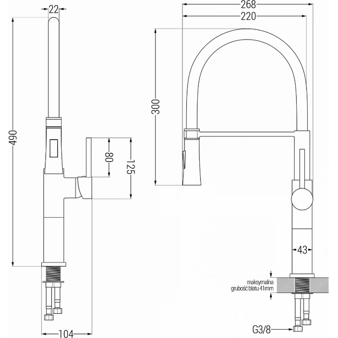 Смеситель для кухни Mexen Dina White MEX-672701-20 (белый/хром, с гибким изливом), Цвет производителя: белый, хром, фото 2