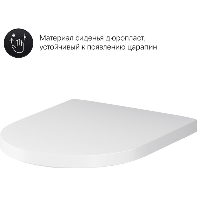 Безободковый подвесной унитаз Am.Pm Sense FlashClean C741701SC (с сиденьем), фото 15