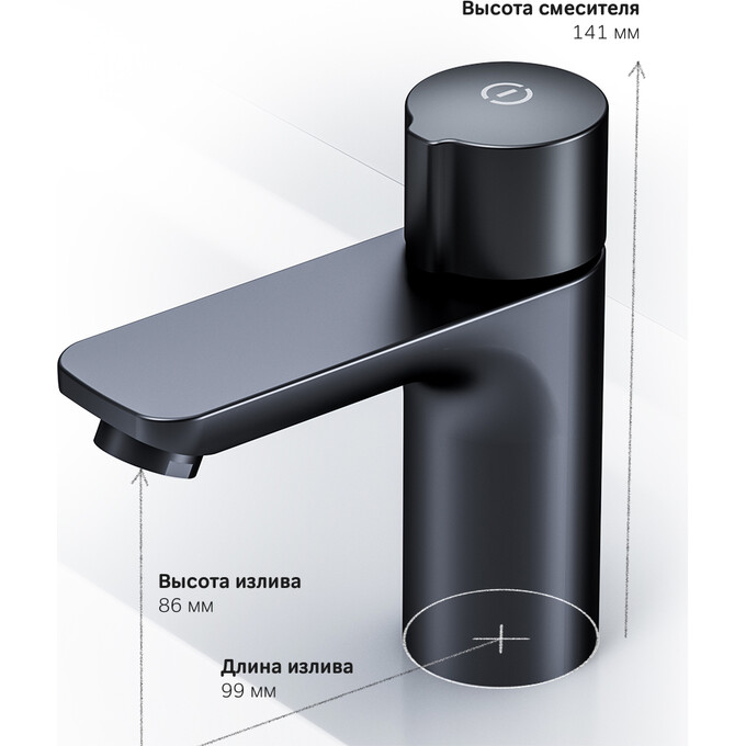 Змішувач для умивальника Am.Pm X-Joy TouchReel F85A02522 (чорний матовий), Колір виробника: чорний матовий, фото , изображение 9