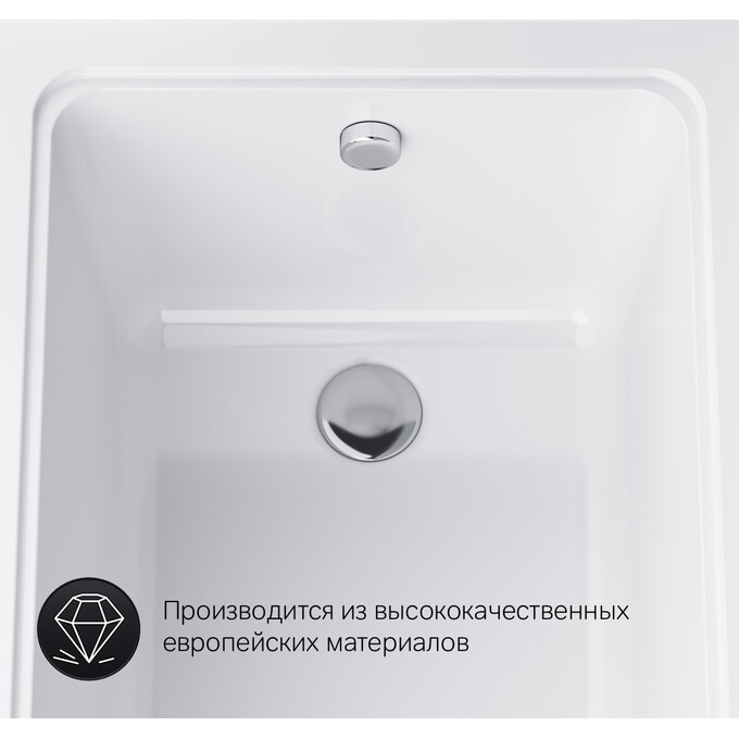 Акриловая ванна Am.Pm Gem W90A-170-075W-A (170x75 см), Доступные размеры: 170 x 75, фото 9