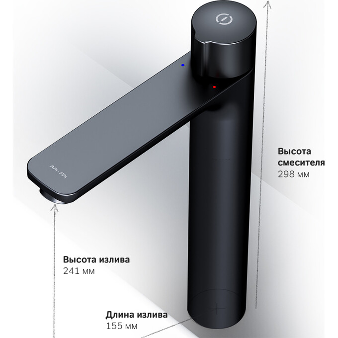 Змішувач для умивальника Am.Pm X-Joy TouchReel F85A92522 (чорний матовий, високий), Колір виробника: чорний матовий, фото , изображение 9