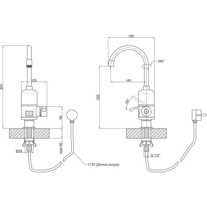 Проточный водонагреватель для кухни Lidz 95 00 056 (LDWAR056WCR24984, белый/хром, с электронагревом 3 кВт), фото 6