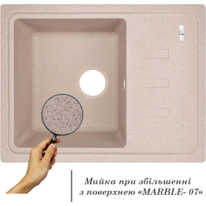 Мойка для кухни Lidz 620x435/200 MAR-07 (LIDZMAR07620435200, 61.5x43 см, песок, с сифоном), Цвет производителя: песочный, фото 2