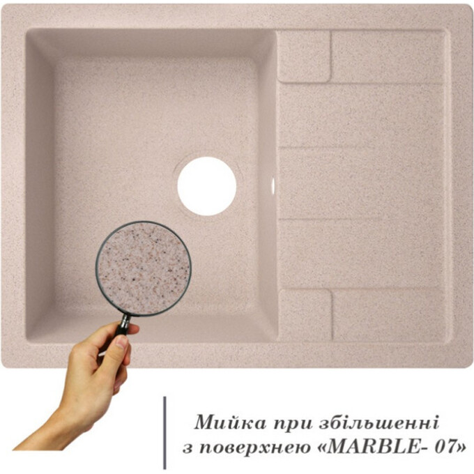 Мийка для кухні Lidz 650x500/200 MAR-07 (LIDZMAR07650500200, 65x49.5 см, пісок, з сифоном), Колір виробника: пісочний, фото , изображение 2