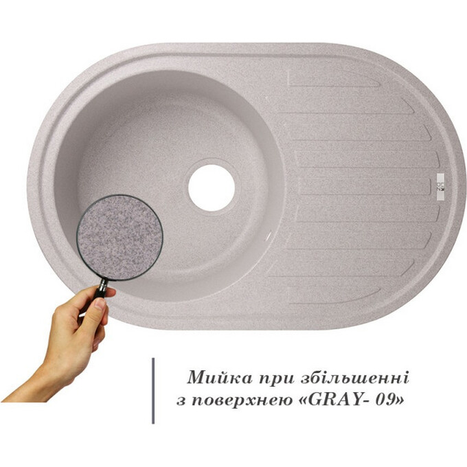 Мойка для кухни Lidz 780x500/200 GRA-09 (LIDZGRA09780500200, 76x50 см, серая, с сифоном), Цвет производителя: серый, фото 2