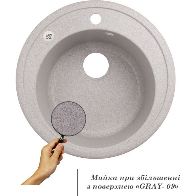 Мойка для кухни Lidz D510/200 GRA-09 (LIDZGRA09D510200, 50.5 см, серая, с сифоном), Цвет производителя: серый, фото 2