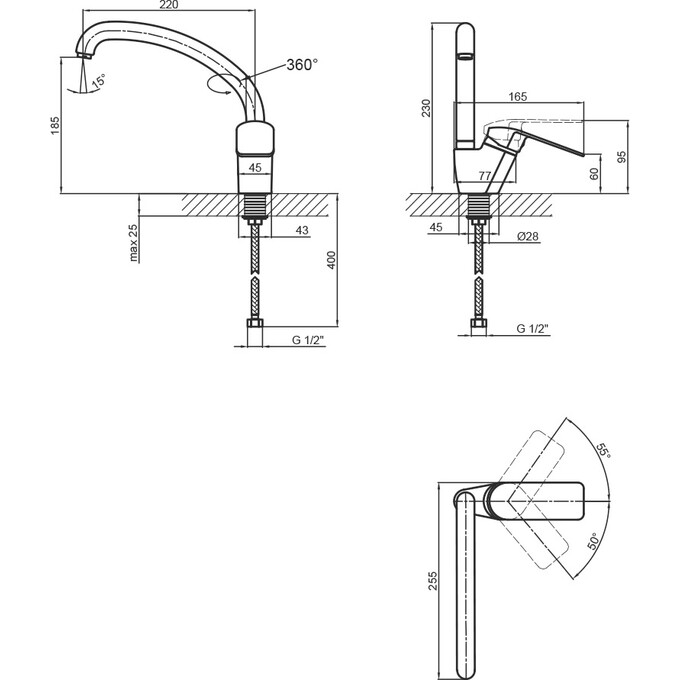 Смеситель для кухни Lidz Mars 81 008F-3 (LDMAR008FCRM34858), фото 6
