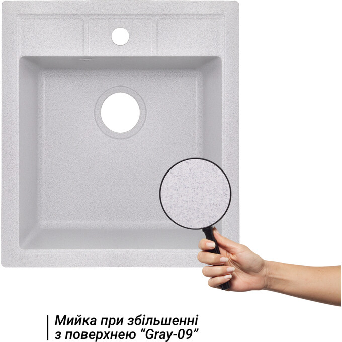 Мийка для кухні Lidz 460х515/200 GRA-09 (LIDZGRA09460515200, 45.5x51.3 см, сіра, з сифоном), Колір виробника: сірий, фото , изображение 2