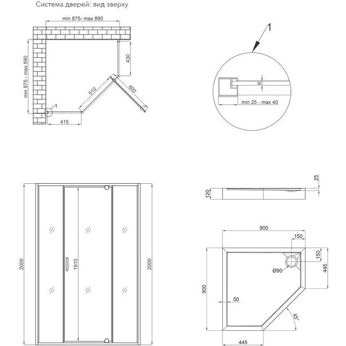 Набор Qtap SCOBLA10995AC6SET: душевая кабина Scorpio SCOBLA10995AC6 + поддон Diamond DIAMOND309912, фото 14