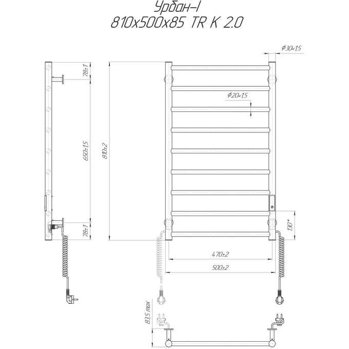 Електрична рушникосушарка Mario Урбан-I TR K 2.3.8300.10.Р (4820258983155, 810x500, хром/сатин/білий глянець/білий мат/чорний мат/золото/бронза, універсальна, з таймером), Доступні розміри: 810 x 500, фото , изображение 6