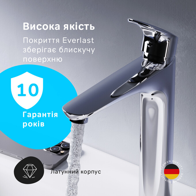 Змішувач для умивальника Am.Pm Like F8092000 (високий), фото , изображение 12