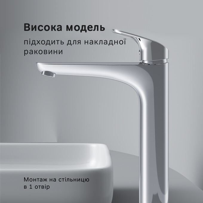 Змішувач для умивальника Am.Pm Like F8092000 (високий), фото , изображение 16