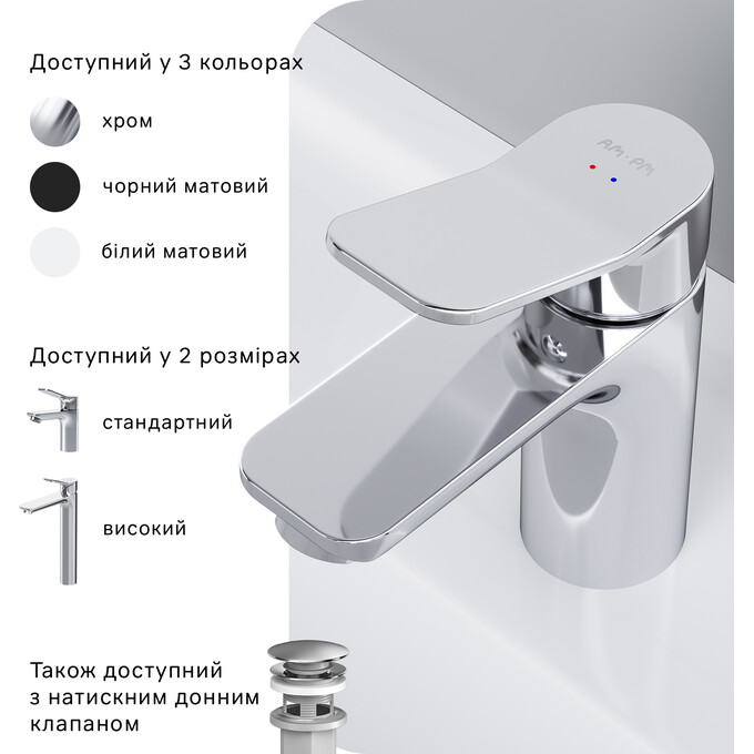 Змішувач для умивальника Am.Pm X-Joy F85A02100, фото , изображение 11