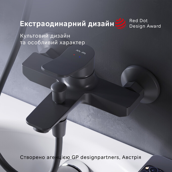 Смеситель для ванны Am.Pm X-Joy F85A10022 (черный), фото 10