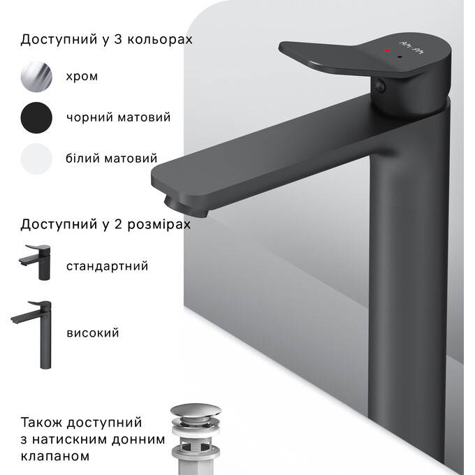 Змішувач для умивальника Am.Pm X-Joy F85A92022 (чорний матовий, високий), фото , изображение 13