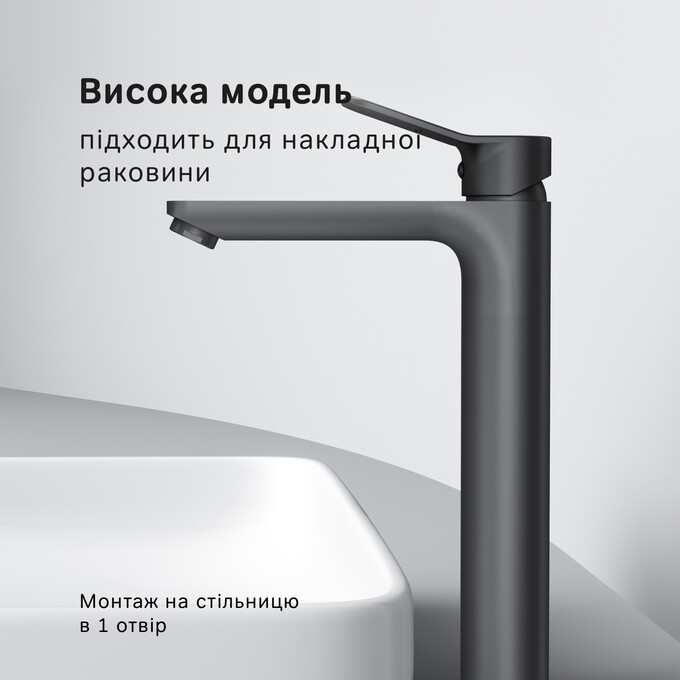 Змішувач для умивальника Am.Pm X-Joy F85A92022 (чорний матовий, високий), фото , изображение 14