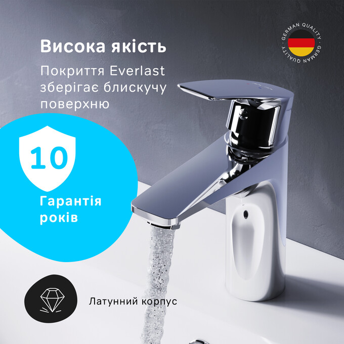 Смеситель для умывальника Am.Pm Gem F90E02100, фото 10