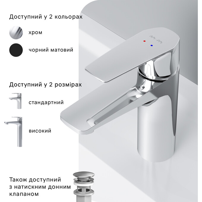 Смеситель для умывальника Am.Pm Gem F90E02100, фото 13