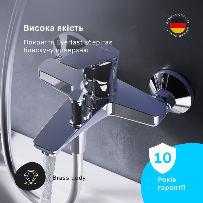 Смеситель для ванны Am.Pm Gem F90E10000, фото 12