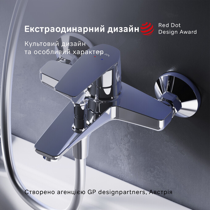 Смеситель для ванны Am.Pm Gem F90E10000, фото 13