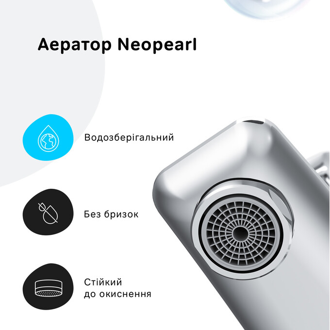 Смеситель для ванны Am.Pm Gem F90E10000, фото 15