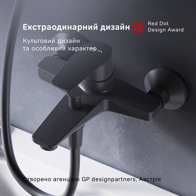 Смеситель для ванны Am.Pm Gem F90E10022 (черный), фото 10