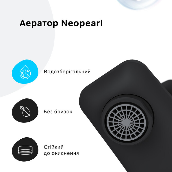 Смеситель для ванны Am.Pm Gem F90E10022 (черный), фото 12