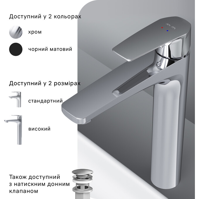 Смеситель для раковины Am.Pm Gem F90E92000, фото 13