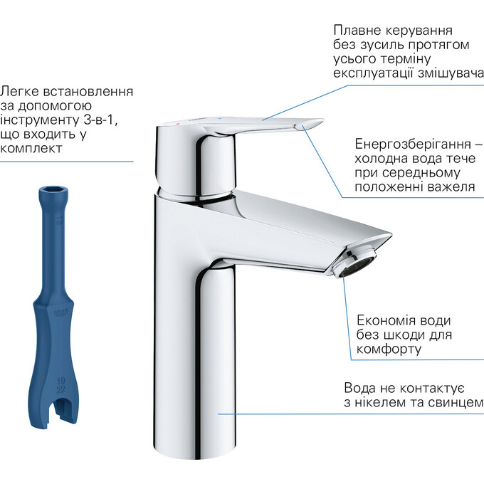 Комплект смесителей для ванной комнаты и кухни Grohe QuickFix Start ColdStart M-Size UA202301KE (23746002+24206002+26398001+31138002), фото 18