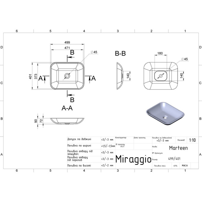 Раковина Miraggio Marteen Mirastone Black Shine 0002610 (49x40 см, чорна, чаша), Технологія виробництва: Mirastone, Колір виробника: чорний, фото , изображение 2