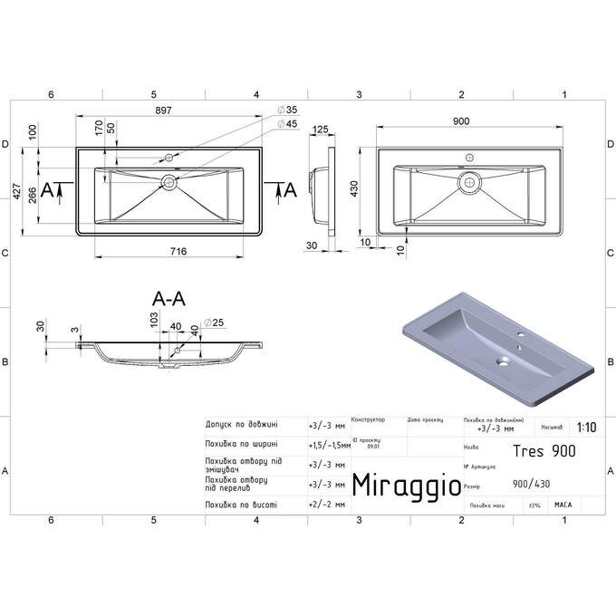 Умывальник Miraggio Tres Mirastone Black Shine 8813481 (90x43 см, черный), Технология производства: Mirastone, Цвет производителя: черный, фото 4